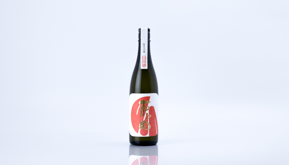 Junmai Daiginjo